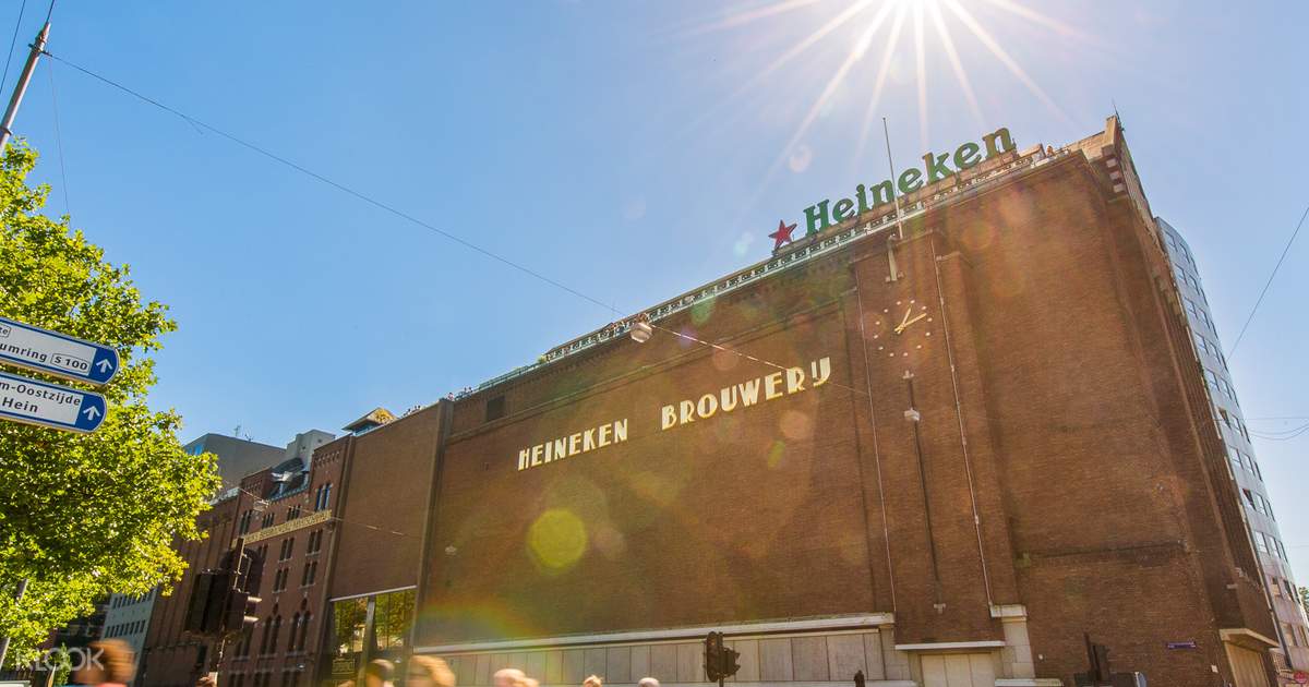 Heineken Amsterdam